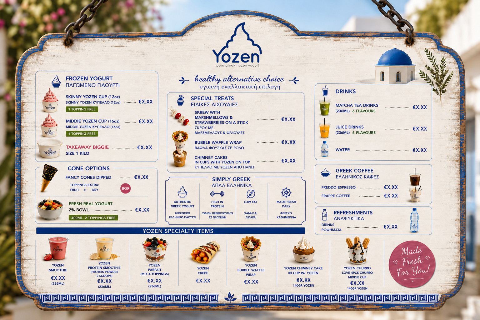 Yozen menu with pure Greek frozen yogurt for franchise locations