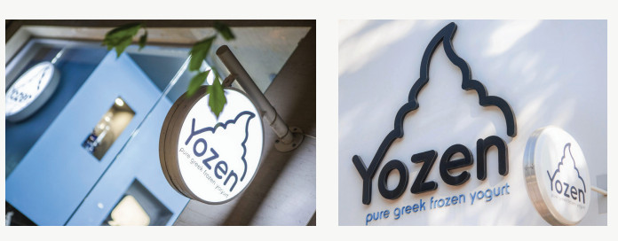 Yozen Store - Exterior View